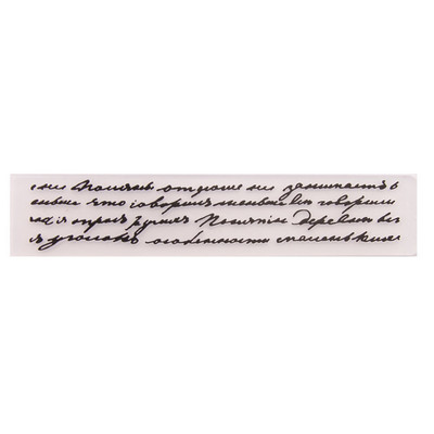 15x3 cm plastikiniai reljefiniai aplankai kortelių gamybai, gėlių fono reljefiniai aplankai, skirti „pasidaryk pats“ Scrapbooking popieriniam amatų albumui