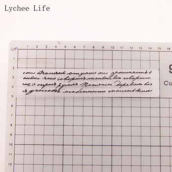 Lychee Life Letter Пластмасови релефни папки Скрапбукинг за фотоалбум Декорация на карти Изработка на занаятчийски материали