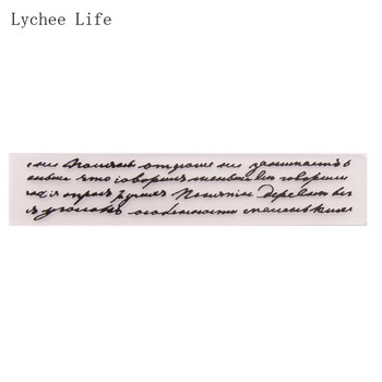 Lychee Life Letter Пластмасови релефни папки Скрапбукинг за фотоалбум Декорация на карти Изработка на занаятчийски материали
