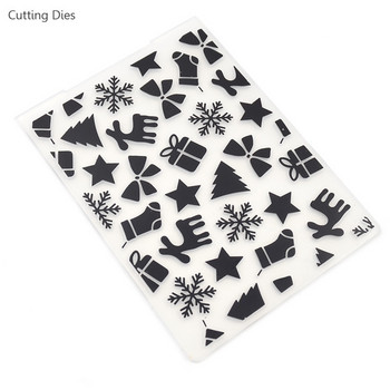 Καλά Χριστούγεννα Ανάγλυφη Φάκελος για πλαστικές κάρτες που κατασκευάζουν γραμματόσημα Scrapbooking Χαρτί Πλαστικό Πρότυπο Άλμπουμ DIY Crafts