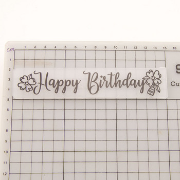 Честит рожден ден 15x3cm пластмасов шаблон за релефна папка за DIY Scrapbooking Craft Photo Album Card Ръчно изработени декорации