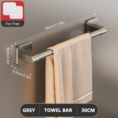 Θήκη πετσετών Space Μπάρα αλουμινίου Χωρίς διάτρηση Οργανωτές μπάνιου Αυτοκόλλητη μπάρα πετσετών Ράφια μπάνιου Ράφια αποθήκευσης κουζίνας