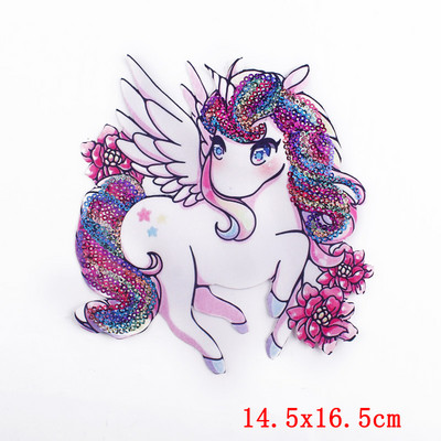 Unicorn Patch πούλιες Μπαλώματα σε ρούχα Ράψτε σε μπαλώματα για αυτοκόλλητα ρούχων Cartoon Unicorn Patches Fusible Patch for Clothes