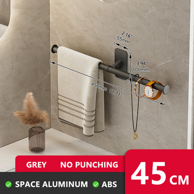 Κρεμάστρα για πετσέτες μπάνιου 35/55cm Αυτοκόλλητη θήκη για πετσέτες αλουμινίου Κρεμαστή πετσέτα ράφι τοίχου Αξεσουάρ μπάνιου για πετσέτες