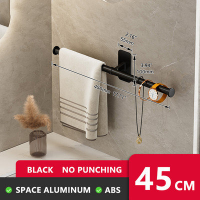 Κρεμάστρα για πετσέτες μπάνιου 35/55cm Αυτοκόλλητη θήκη για πετσέτες αλουμινίου Κρεμαστή πετσέτα ράφι τοίχου Αξεσουάρ μπάνιου για πετσέτες