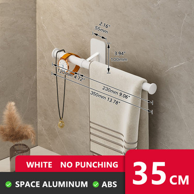 Κρεμάστρα για πετσέτες μπάνιου 35/55cm Αυτοκόλλητη θήκη για πετσέτες αλουμινίου Κρεμαστή πετσέτα ράφι τοίχου Αξεσουάρ μπάνιου για πετσέτες