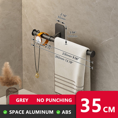 Κρεμάστρα για πετσέτες μπάνιου 35/55cm Αυτοκόλλητη θήκη για πετσέτες αλουμινίου Κρεμαστή πετσέτα ράφι τοίχου Αξεσουάρ μπάνιου για πετσέτες