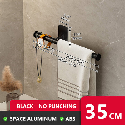 Κρεμάστρα για πετσέτες μπάνιου 35/55cm Αυτοκόλλητη θήκη για πετσέτες αλουμινίου Κρεμαστή πετσέτα ράφι τοίχου Αξεσουάρ μπάνιου για πετσέτες