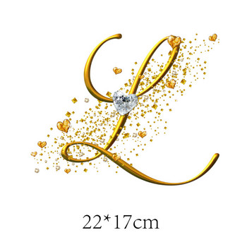 Златни диамантени азбуки Кръпки с букви Ютия върху трансфери за дрехи Термозалепващи стикери върху дрехи Топяща се текстилна лепенка