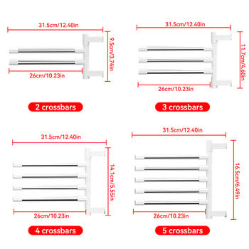 Κρεμάστρα για πετσέτες μπάνιου Περιστρεφόμενη θήκη για πετσέτες Space Αλουμίνιο 2/3/4/5-Bar Κρεμάστρα πετσετών κουζίνας Ράφι Χαρτί Κρεμαστό στον τοίχο