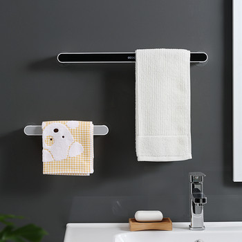 Θήκη για πετσέτες μπάνιου Οικιακή επιτοίχια κρεμάστρα πετσετών μπάνιου σετ μενταγιόν μπάρα πετσετών χωρίς γροθιά For Bathroom Organizer