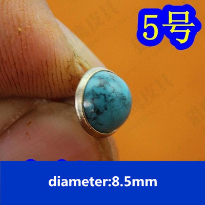 50gab 8,5 mm pusapaļas krāsas tirkīza kniedes DIY metāla kniedes Punk apaviem somas Džinsi Apģērbi Amatniecības piederumi Jostas skrūve