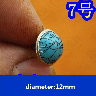 50gab 8,5 mm pusapaļas krāsas tirkīza kniedes DIY metāla kniedes Punk apaviem somas Džinsi Apģērbi Amatniecības piederumi Jostas skrūve