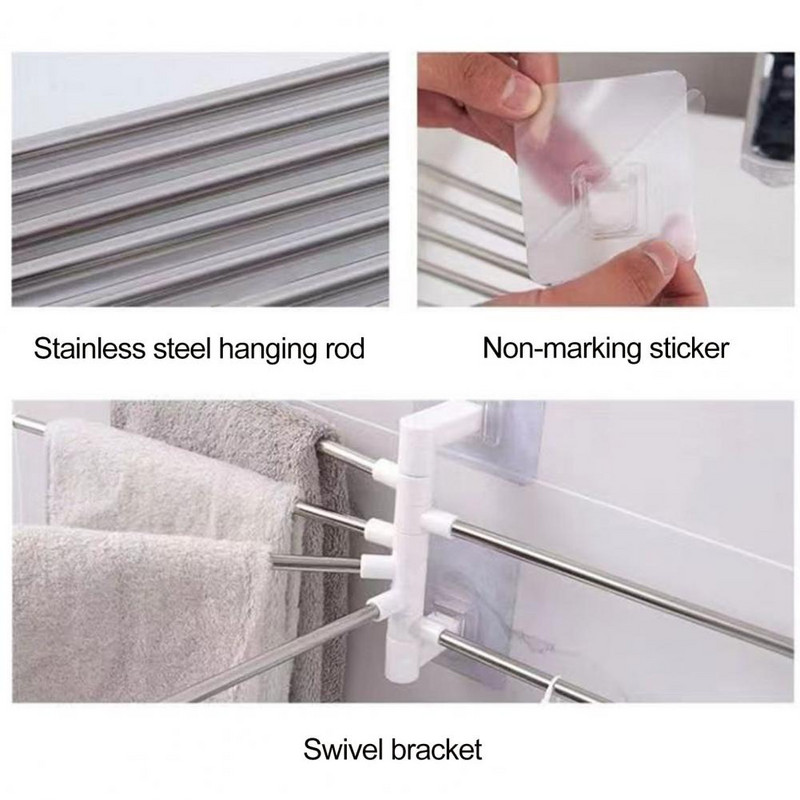 Dvieļu glabāšanas statīvs, 180 grādos pagriežams sienas stiprinājums, 2/3/4/5 roka, bez perforatora, grozāms dvieļu pakaramā turētāja statīvs Vannas istabas tualetes piederumi