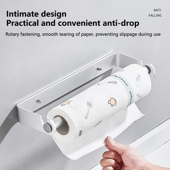 Σχάρα σε ρολό, χωρίς διάτρηση, Space Aluminium Tissue Towel Dispenser Στιβαρή βάση στήριξης για χαρτοπετσέτες ράφι Σταθερή θήκη για πετσέτες