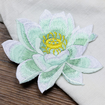 Lotus Custom Iron on раница Бродирани лепенки за дрехи Приложение Цветни апликации Шиене на цветна Направи си сам лепенка апликация