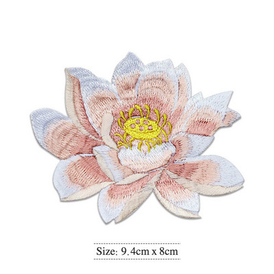 Lotus Custom Dzelzs uz mugursomas Izšūti ielāpi apģērbam Aplikācija Ziedu aplikācijas Krāsainas Diy ielāpu aplikācijas šūšana