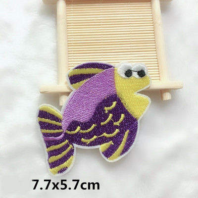 PGY 1 DB Rajzfilm foltok Tengerfenék Világ Állat Tengeri csillag foltszövet Hippokampusz Kagyló Hímzés Gyermekruha Foltok