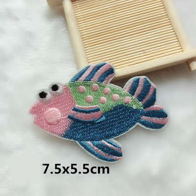 PGY 1 DB Rajzfilm foltok Tengerfenék Világ Állat Tengeri csillag foltszövet Hippokampusz Kagyló Hímzés Gyermekruha Foltok