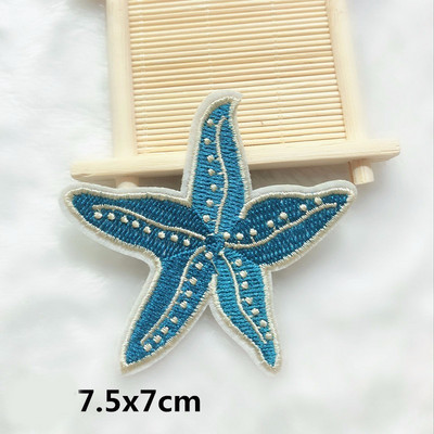 PGY 1 DB Rajzfilm foltok Tengerfenék Világ Állat Tengeri csillag foltszövet Hippokampusz Kagyló Hímzés Gyermekruha Foltok