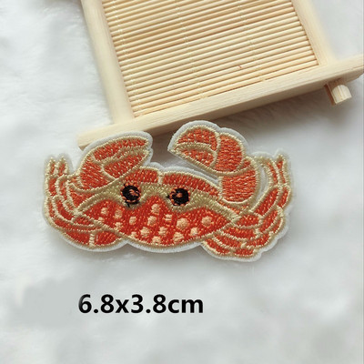 PGY 1 DB Rajzfilm foltok Tengerfenék Világ Állat Tengeri csillag foltszövet Hippokampusz Kagyló Hímzés Gyermekruha Foltok