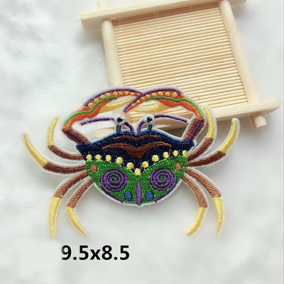 PGY 1 DB Rajzfilm foltok Tengerfenék Világ Állat Tengeri csillag foltszövet Hippokampusz Kagyló Hímzés Gyermekruha Foltok