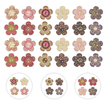 100 τμχ Κομφετί πολύχρωμα λουλούδια ρούχα με κουμπιά DIY Διακοσμητικά κουμπιά αποκριάτικη διακόσμηση