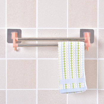Κρεμάστρα για πετσέτες μπάνιου Μπάνιο από ανοξείδωτο ατσάλι, διπλό κοντάρι, χωρίς ίχνη, Κρεμάστρα για στεγνωτήριο για πετσέτες
