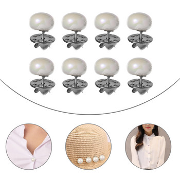 20 τμχ Pearl Button Instant No Sew Buttons Κουμπιά χωρίς νύχια για φούστα πουκαμίσου