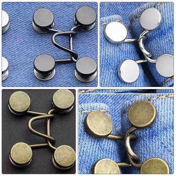 5 комплекта инструмент за костюм с линия на талията Копче с копчета Дамски дънкови тиранти Тънки резервни дънки за корем