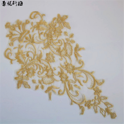 1buc 44X 26CM rochie de mireasă din raion auriu fildeș Piesă din spate din dantelă cu sferă rochie de mireasă cu dantelă din dantelă accesoriu DIY BD0301