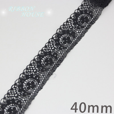 (10 jardi/rullī) Melns mežģīņu audums Siksna Dekorācija Jauks dāvanu iepakojuma materiāls