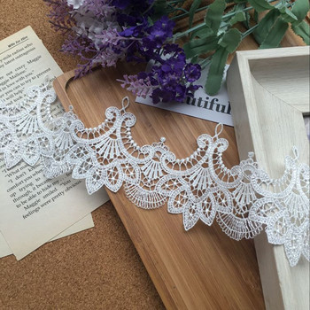 1 Αυλή Κέντημα Δαντέλα Ύφασμα 8,5 εκ. Λευκή κορδέλα δαντέλα Κουρτίνα Guipure Craft Lace Trim DIY Διακοσμητικά ραπτικής για Διακόσμηση Φορέματος X105