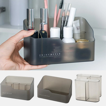 Cosmetics Organizer Storage Box Πολυλειτουργικά προϊόντα περιποίησης δέρματος Τηλεχειριστήριο Cosmetics Jewelry Storage Box Μακιγιάζ