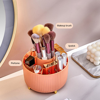Makeup Organizer περιστροφής 360 μοιρών Cosmetic Storage Box Μακιγιάζ Περιστρεφόμενη βάση στήριξης για πινέλα Κραγιόν Πάγκος νεσεσέρ