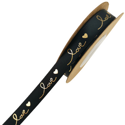 (10 jardi/rullī) 1 cm platums, karsta štancēšana, mīlestības lente, brīvdienu iesaiņojums, izgatavošana Valentīna dienai, ar rokām darināti, amatniecība, mājas dekorēšana