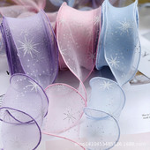 5 jardu sudraba pulvera sniegpārsliņas apdrukāta organzas traipu lente amatniecībai, matu aksesuāri, dāvanu kastītes iepakojuma materiāli