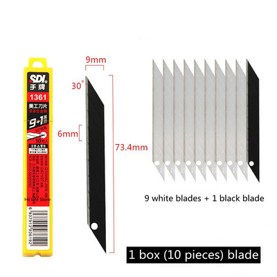 Precision Utility Knife 30 Degree 9mm Blade Paper Cutter Δέρμα κοπής Χαρακτική χαρτοκιβώτιο Craft Knife Metal Knife Χαρτικά