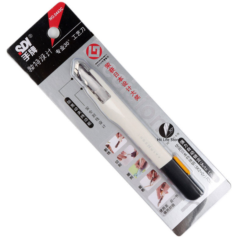 Precision Utility Knife 30 Degree 9mm Blade Paper Cutter Δέρμα κοπής Χαρακτική χαρτοκιβώτιο Craft Knife Metal Knife Χαρτικά