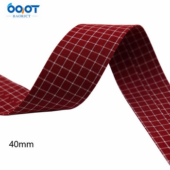 Двустранни геометрични решетъчни платнени панделки 5 ярда M-21510-536 Направи си сам занаяти, фиби, аксесоари за облекло и шевни декорации