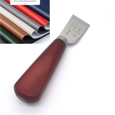 Остър кожен нож за рязане Професионален кожен занаятчийски нож за рязане DIY Craft Knife Sharping Skiving Tool Високоскоростна стомана