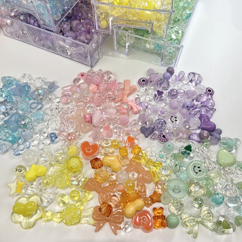 10 γραμμάρια τυχαίας ανάμειξης ακρυλικές χάντρες Smile Heart Flower Loose Beads For DIY χειροποίητο βραχιόλι με αλυσίδα τηλεφώνου Αξεσουάρ κατασκευής κοσμημάτων
