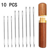 10 gab. Ādas amatniecības DIY roku šūšanas adata BigEye manuāla izšūšanas rīks Audums Krusts, neass pints adāmadatas uzpirksteņu komplekti