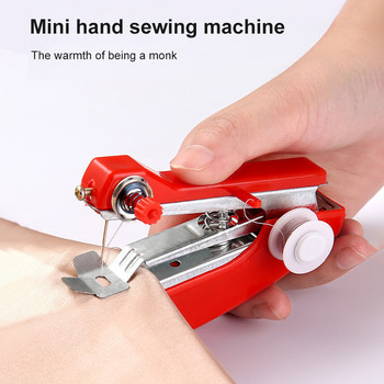1PC Мини шевни машини ръкоделие Безжични ръчни дрехи Полезни преносими шевни машини Направи си сам инструмент за шиене на дрехи