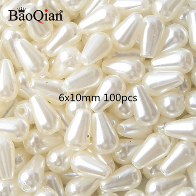 Bēšs balts ar caurumiem akrila imitācijas pērļu krelles dažādu formu brīvas krelles DIY amatniecības albuma dekorēšanai