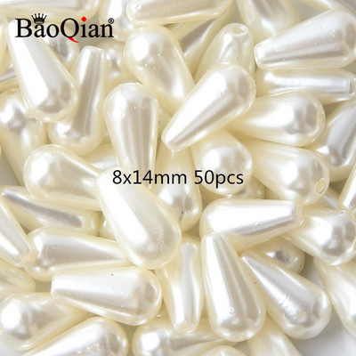 Bēšs balts ar caurumiem akrila imitācijas pērļu krelles dažādu formu brīvas krelles DIY amatniecības albuma dekorēšanai