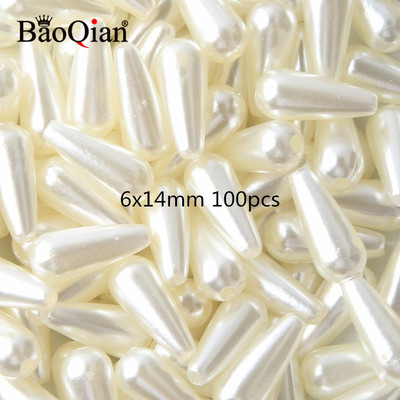 Bēšs balts ar caurumiem akrila imitācijas pērļu krelles dažādu formu brīvas krelles DIY amatniecības albuma dekorēšanai