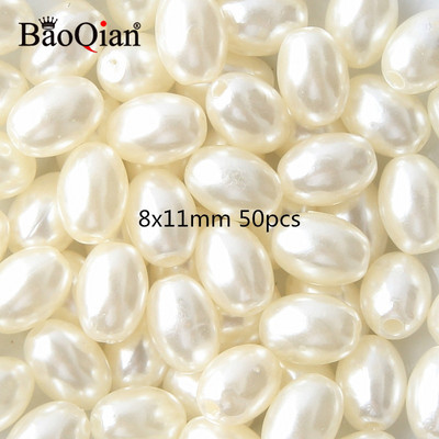 Bēšs balts ar caurumiem akrila imitācijas pērļu krelles dažādu formu brīvas krelles DIY amatniecības albuma dekorēšanai