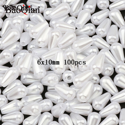 Bēšs balts ar caurumiem akrila imitācijas pērļu krelles dažādu formu brīvas krelles DIY amatniecības albuma dekorēšanai