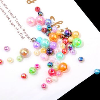 6/8/10mmABS Imitation Pearl AB Color Ball Beads DIY Handmade Beaded Loose Bead Material Αξεσουάρ για τα μαλλιά Βραχιόλι